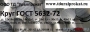 Круг сталь 30х13, пруток сталь 30х13.
