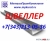 Шестигранник калиброванный 7-41мм сталь 14Х17Н2 Г0СТ 8560-88
