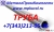 Труба 12х1мф 16х2,5мм, Труба 12х1мф 16х3мм, Труба котельная ТУ 14-3р-55-2004