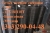 Сетка тканая нержавеющая ГОСТ 3826-82 0,4х0,4х0,25
