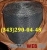 Сетка тканая нержавеющая ГОСТ 3826-82 3х3х0.50