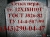 Сетка тканая нержавеющая ГОСТ 3187-76 С80 (0,35/0,20)