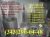 Сетка тканая нержавеющая ГОСТ 3187-76 С200 (0,20/0,14)