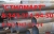 Труба стальная сварная для магистральных газонефтепроводов