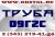 Труба цельнотянутая сталь 09г2с, сталь 20 ГОСТ 8734-75