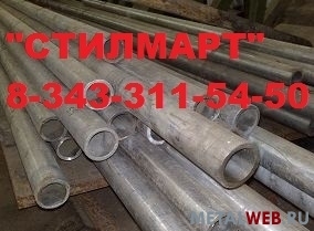 Труба нержавеющая сталь 12Х18Н10Т, ГОСТ 9941-81