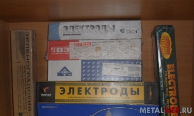 Электроды сварочные  Комсомолец-100 для цветных металлов, ГОСТ 9466-75