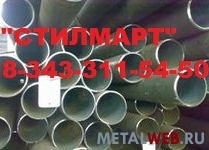 Труба 168х8, сталь 09Г2С, ТУ 14-3-1128-2000 стальная бесшовная горячедеформированная, все диаметры