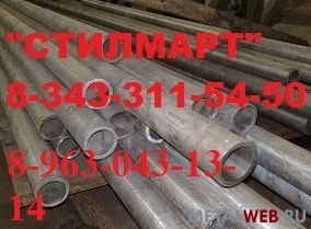 Труба нержавеющая  219х12 мм, сталь 12Х18Н10Т, ГОСТ 9940-81