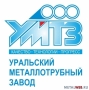 ООО "УМТЗ"  изготовление свай, балки, труба НКТ, продажа металлопроката.