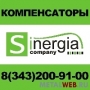 Краны шаровые цельносварные КШЦ, КШЗ, КШЦП, КШЦФ