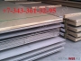 Нержавеющий лист 12X18H10T, 08X18H10T, AISI 321, 10Х23Н18, 10Х17Н13М2Т, 08Х17